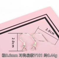 0.6mm, 2см, 2см, 1 пары