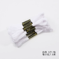 7,5 метра и 5 в каждом маленьком