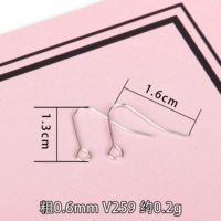 0.6mm, 1.3см, 1.6см, 1 пары