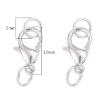 Серебряный, 12mm