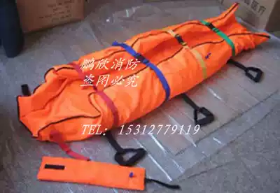 Body fixed airbag vacuum stretcher negative pressure stretcher rescue stretcher soft stretcher detachable mine burden
