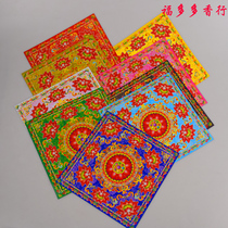 Nine flowers with lotus hot gold folding paper folding lotus gold pineapple bifacial colorful gold paper laying out Buddha dedicated to handmade paper burning paper