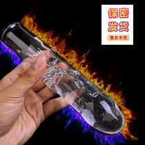 Hollow Glass Crystal Rear Vestibular Anal Anal Sebum for men and women with erotic supplies tools masculine masturbation