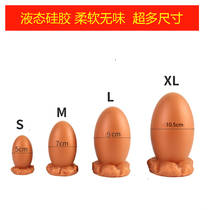 5cm7cm9cm10 5cm gel de silicone liquide doux et insipide superpeurs doeufs dragon anal élargissement anal hard sex tool s