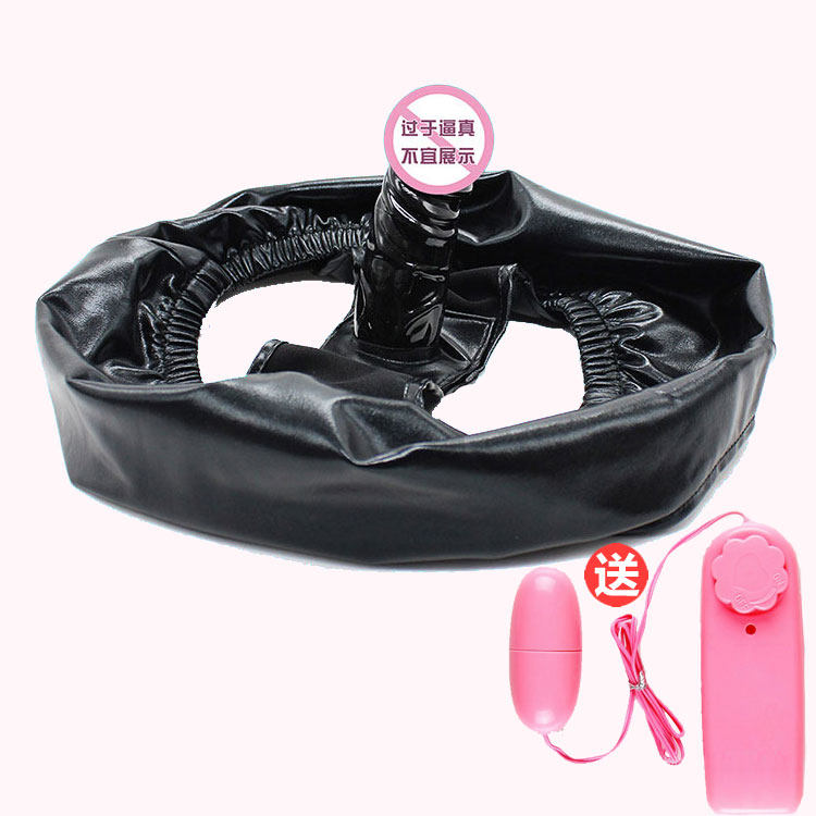 Female Invisible Out Wearing Style Shaking Yang butterfly woman with electric self masturbator jumping egg underpants erotics supplies