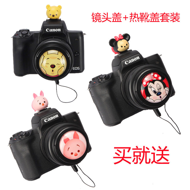 Lens cap 58mm Fujifilm XT30 XT20 XT10 XA3XA5XA7 XE2XE3 Hot Shoe 18-55 16-50