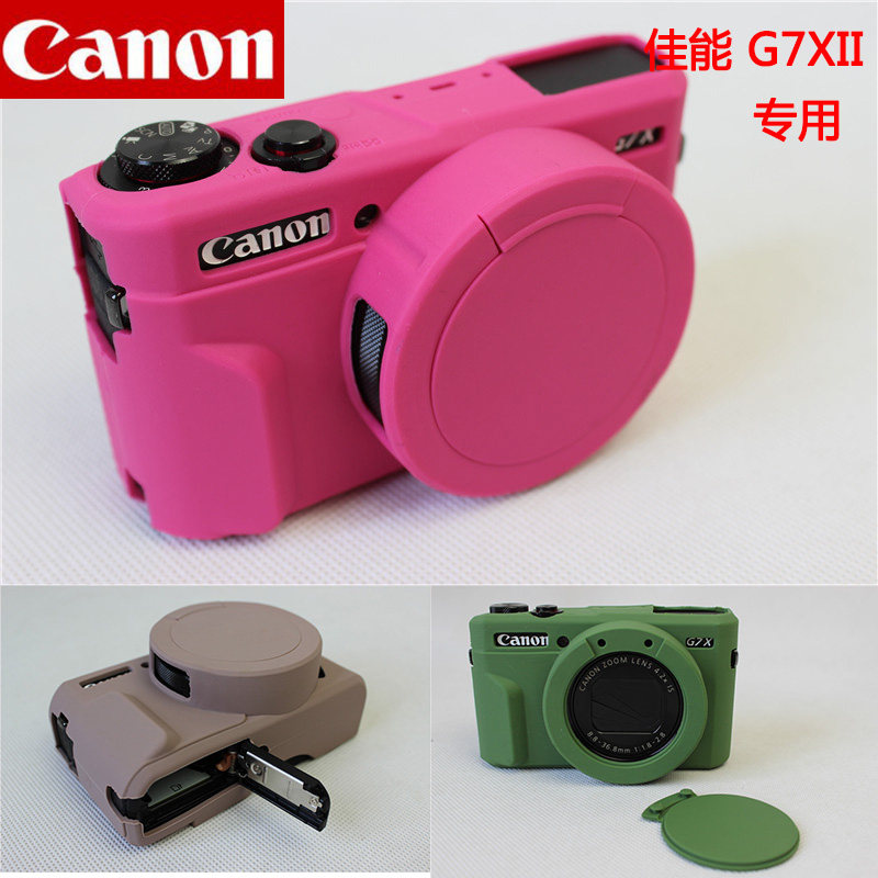 Canon G7X2 G7X3 camera bag silicone sleeve G7X MARKIII second and third generation protective sleeve portable liner bag