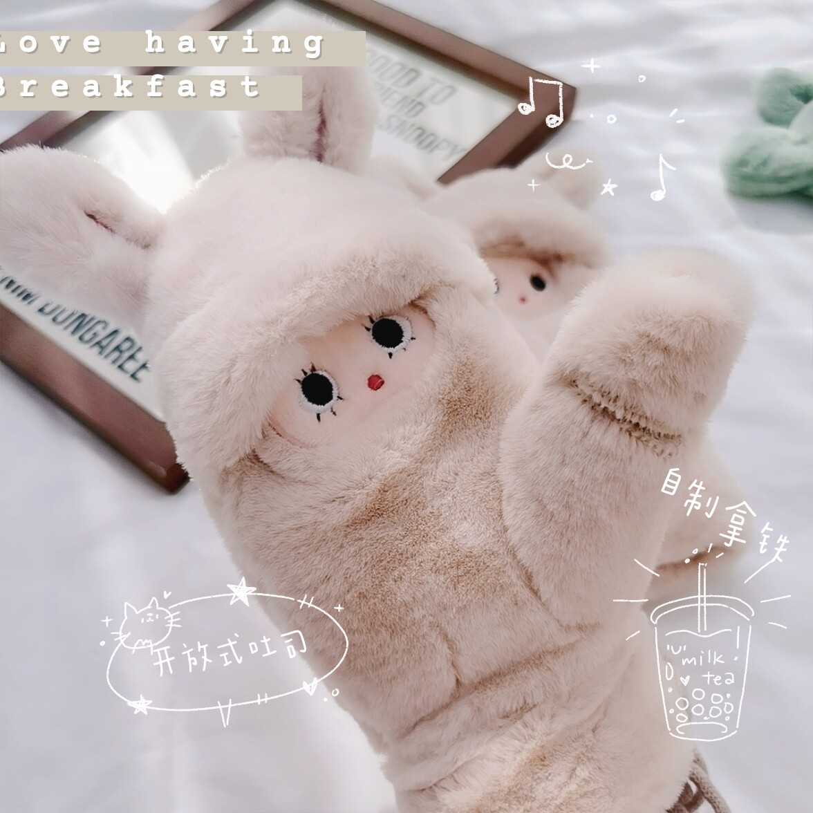 Presumably little rabbit autumn and winter new heat-insured touch screen pack refers to the overhead glove female plush cute