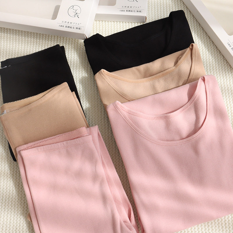 Pick up Leaky Comfort High-end Fever Lady Fever Sweater Pants Round Neckline Slim Down Autumn Clothes Sanitary Pants