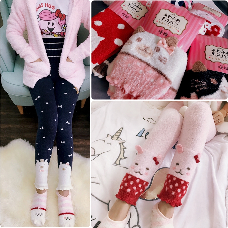 Japanese high waist warm palace pants women's home cute cartoon trousers warm sanitary pants pajamas belly roll belly protection pregnant women can