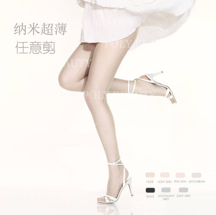 Ex-boyfriend upside-down stockings 5D spring and summer arbitrary cut thin material micro-pressure slim rompers stockings