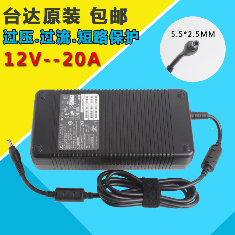 New original Delta 12V power supply 12V20A adapter 240W compatible 12V15A 18A 12 5A 10A