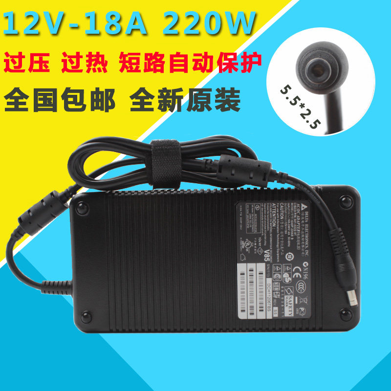 Brand new original Delta 12V power supply 12V18A adapter compatible with DC 12V 15A 13A 17A 17A