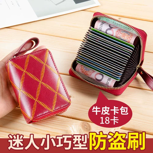 Картхолдер, маленькая изысканная сумка через плечо, вместительные и большые ультратонкие карточки для водительских прав, из натуральной кожи