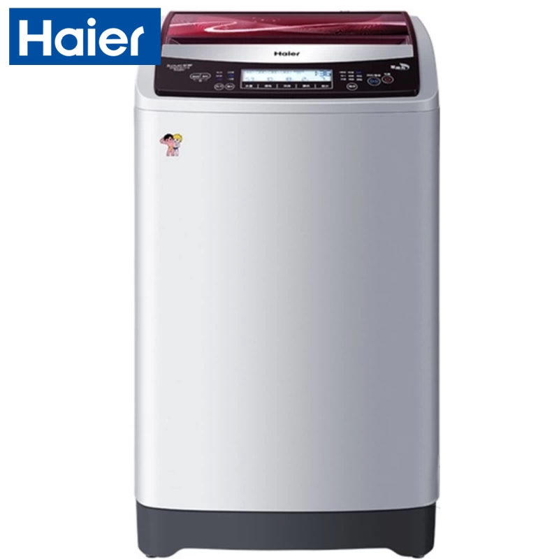 Haier / Haier XQS70-ZY1218 để yêu thích máy giặt máy phát xung kép 7kg chuyển đổi tần số tiết kiệm năng lượng - May giặt