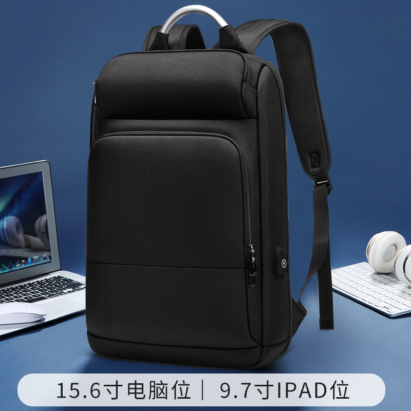Double Shoulder Computer Bag Men Business White Collar Work Commute 15 6 inches Laptop Laptop Bag Thin programming designer computer bag
