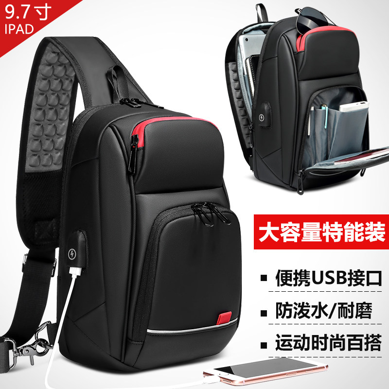 Single shoulder bag Collision Color Tide Card Large Capacity Men's Chest Bag Youth Japan-ROK Skew Satchel Leisure Work Travel Chest Front Bag
