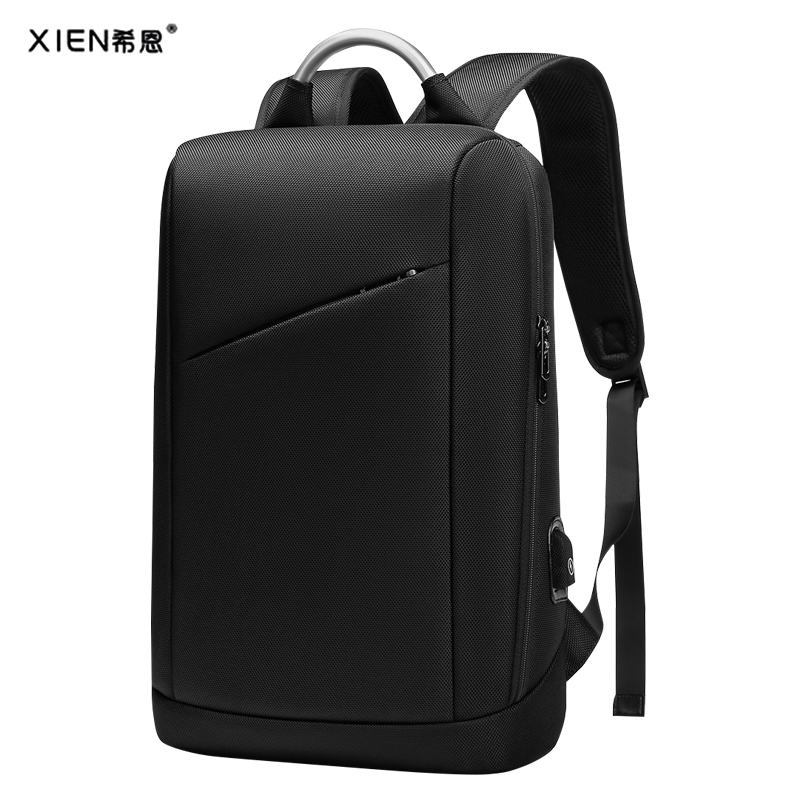 Sean laptop backpack men's business travel computer bag white-collar commuter 15 6-inch backpack