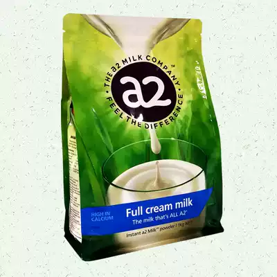 New Zealand direct mail A2 full milk powder 6 bags of express need a month please take care