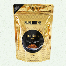 Avalanche avoranche Italian freeze-dried coffee