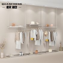 Clothing store display rack wall-mounted stainless steel titanium silver light luxury womens clothing store clothes display rack hanging rod