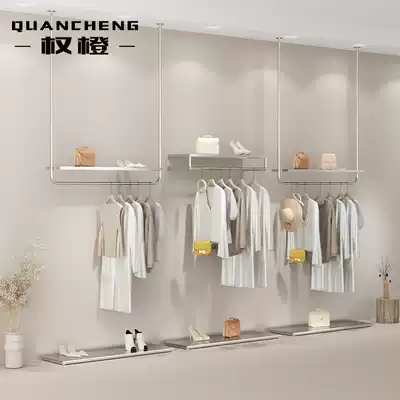 Clothing store display rack wall-mounted stainless steel titanium silver light luxury women's clothing store clothes display shelf hanging rod
