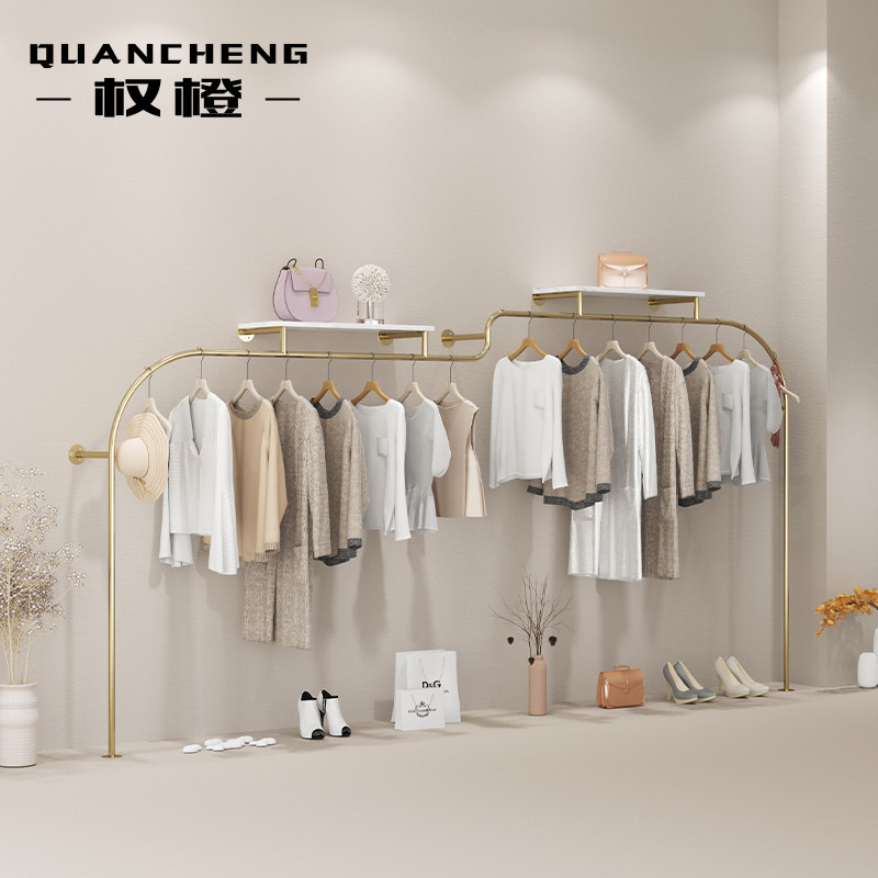 Stainless Steel Clothing Women's Clothing Store Show Rack Ground Type Upper Wall Profiled Display Rack Clothes Rack Hanging Clothes Pole Shelving 