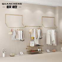 Clothing store display rack display rack wall-mounted stainless steel titanium gold hanging clothes rack simple womens clothing shelf