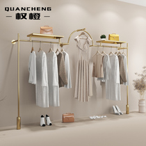Womens clothing store special shelf net red clothing store display shelf on the wall hanging stainless steel titanium gold against the wall clothes shelf