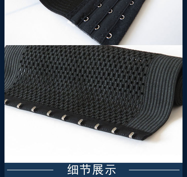 Corset K9027 en spandex - Ref 675698 Image 8