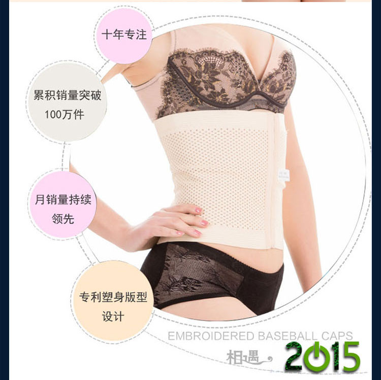 Corset K9027 en spandex - Ref 675698 Image 20