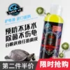 Товары от 黄缘之家爬宠店