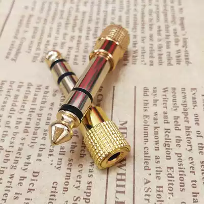 6 5mm to 3 5mm female adapter 6 5mm to 3 5mm Plug-in male headset microphone MIC Audio adapter