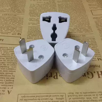 Factory direct American travel socket two-pin to three-hole conversion socket national standard two flat conversion plug