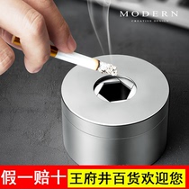 MODERN creative personalized trendy ashtray stainless steel closed with cover anti-fly ash mens gift engraving customization