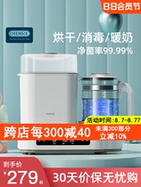 OIDIRE bottle sterilizer with drying all-in-one baby two-in-one steam baby mother and baby special cabinet sterilizer