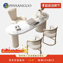 Light luxury rock desk desk integrated modern minimal household small home high-end desk desk