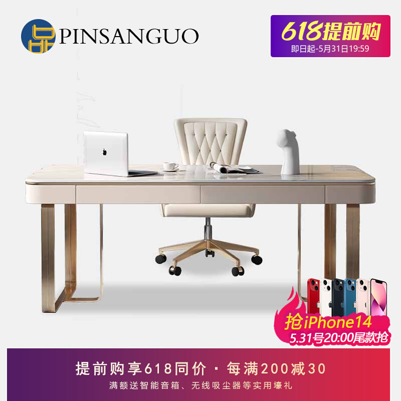 Desk Light Luxury Modern High-end Studio Furniture Suite Composition Calligraphy Office Desk Senior Master Design