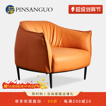 Very simple sofa chair living room balcony leather tiger chair light lazy couch found simple casual chair