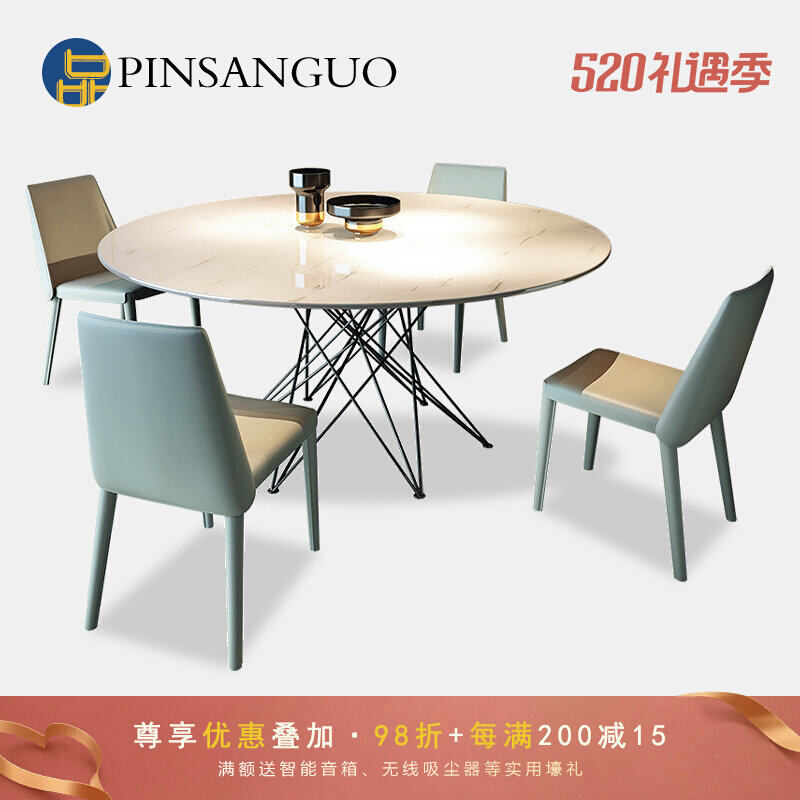 Italian Minimalist Rock Plate Table Modern Minima Marble Round Table And Chairs Combine Small Family Type Industrial Wind Designer