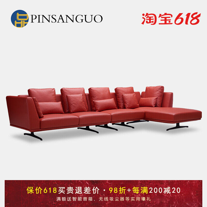 Italian Style Down Real Leather Sofa Head Layer Bull Leather Minimalist Modern Light Lavish Living Room Household Type Combined Noble