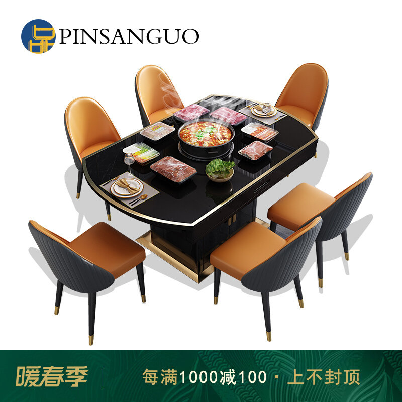 Light luxury rock slab dining table modern simple induction cooker hot pot integrated telescopic variable round table folding small household type