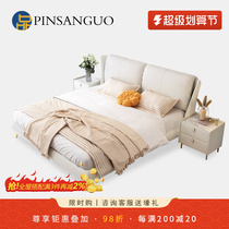 Cream air technology cloth bed Light luxury modern simple cloth cloth master bedroom double girl Nordic network red