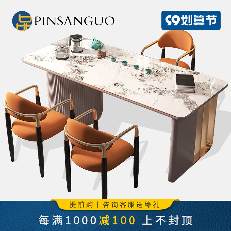 Light Lavish Rockboard Tea Table And Chairs Combine Modern Minima Large Plate Table High-end Office Dual-use Desk Integrated Bubble Tea Table