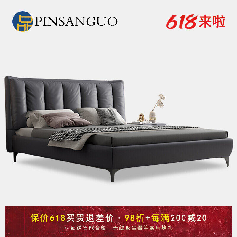 Italian minimalist genuine leather bed minimalist modern Nordic light lavish bed double wedding bed upscale soft bag master bedroom with silence