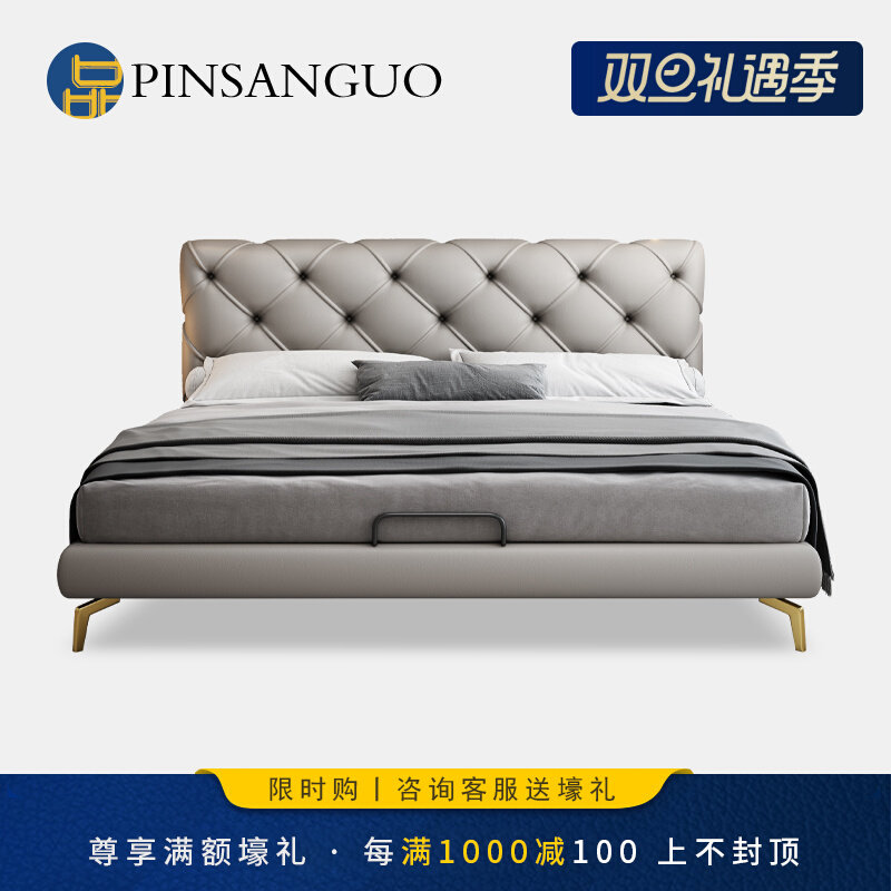 Bed modern minimalist light luxury double bed upholstered bed marriage bed 1 8 meters storage bed 1 5 meters leather master bed