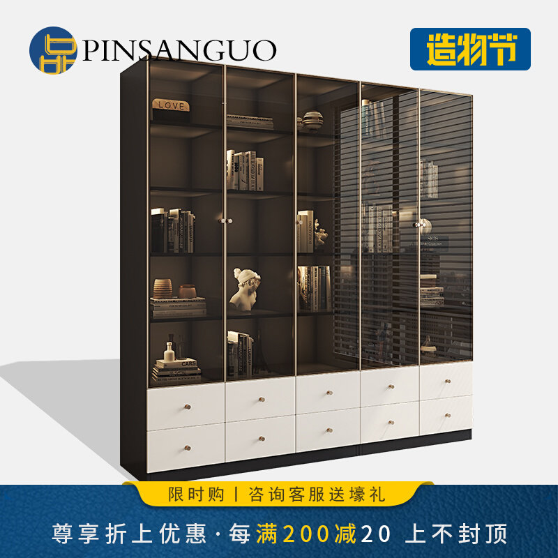 Modern minimalist bookcase light and luxurious style glass Two-door bookcase containing cabinet Easy triple door integrated by wall