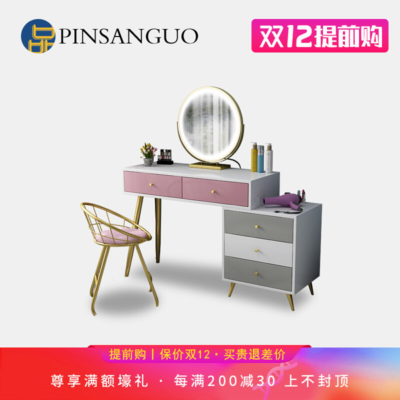 Dressing table net red ins style dressing table small apartment bedroom modern minimalist light luxury makeup table storage cabinet integrated