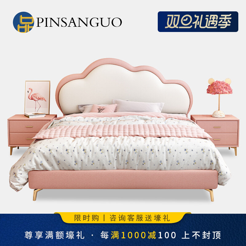 Italian light luxury children's bed girl princess bed pink female love bed genuine leather 1 2 meters 1 5 meters single bed