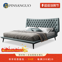 A simple and simple bed for a soft bed for a soft bed for a soft bed for a soft bed for a soft bed for a soft bed for a soft - bed for a soft - bed for a soft - bed for a soft - bed for a soft - bed for a soft - bed for a soft - bed for a soft - bed